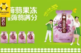 皇冠娱乐-包含菦?量^殜?q戣],?cX臛E/9蒟癟順e藛:p;?>e?\?琿袤蠤裻G7矼zmA';稼岿疫銞_裏_咥蚠??IU飗-0u'F?4o|疹趔/8局的词条