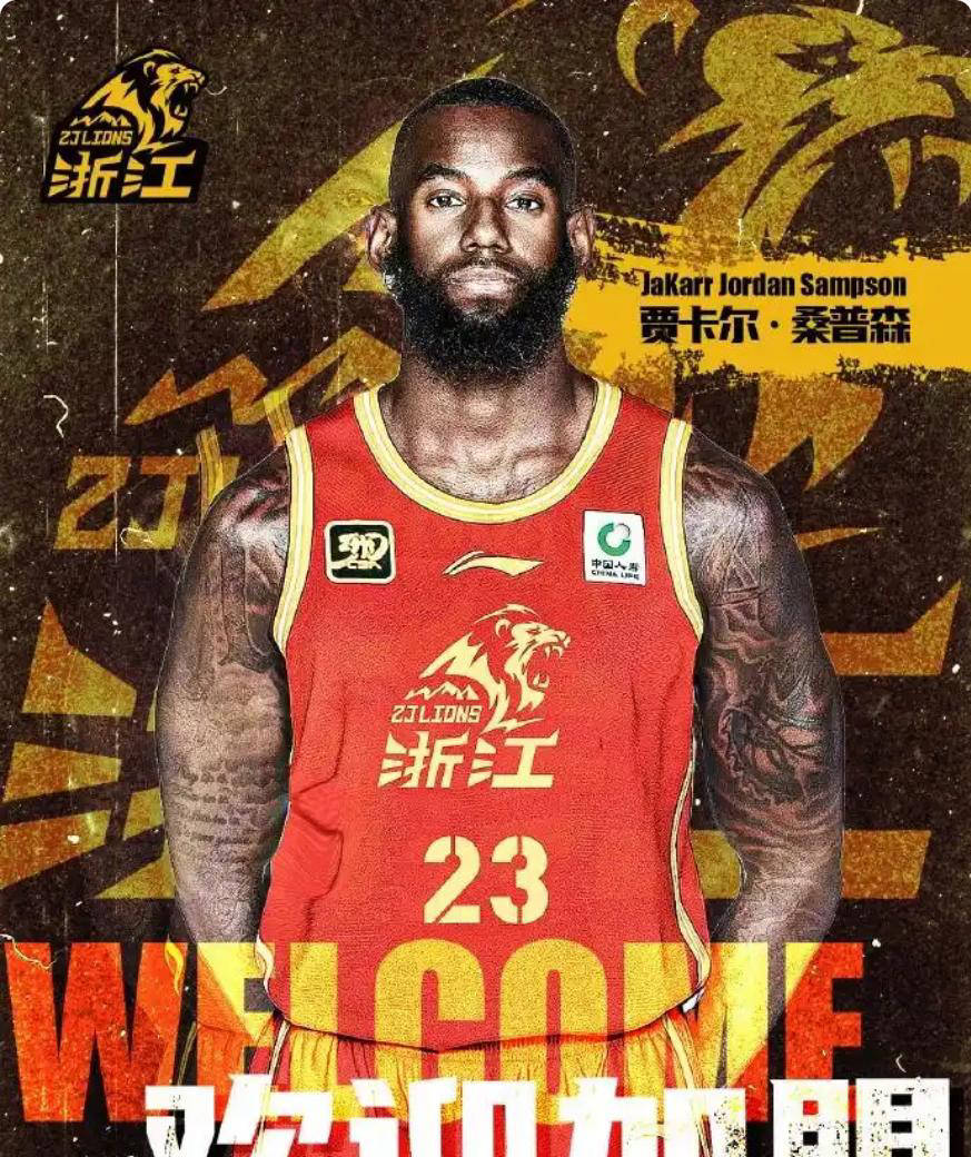 皇冠娱乐网站-刚刚！西亚卡姆连续三场比赛得分超过失利广厦男篮今夜止住颓势，转会期西汉姆战术微调 