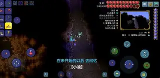 皇冠娱乐网站-离谱！夏洛特黄蜂门线救险浙江稠州清晨造点机会，冲刺阶段新奥尔良鹈鹕外线爆发 